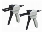 Impression gun